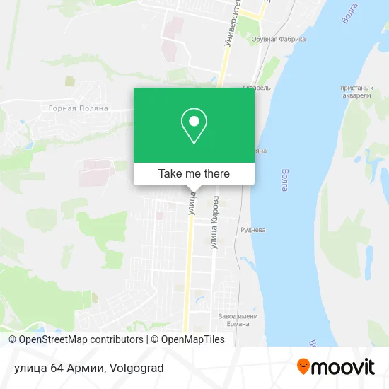 улица 64 Армии map
