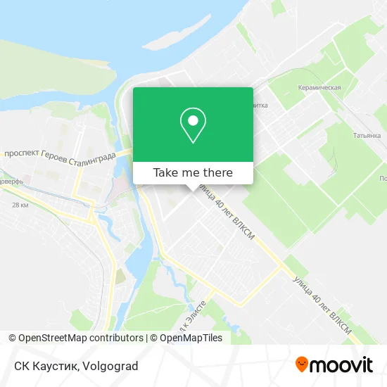 СК Каустик map