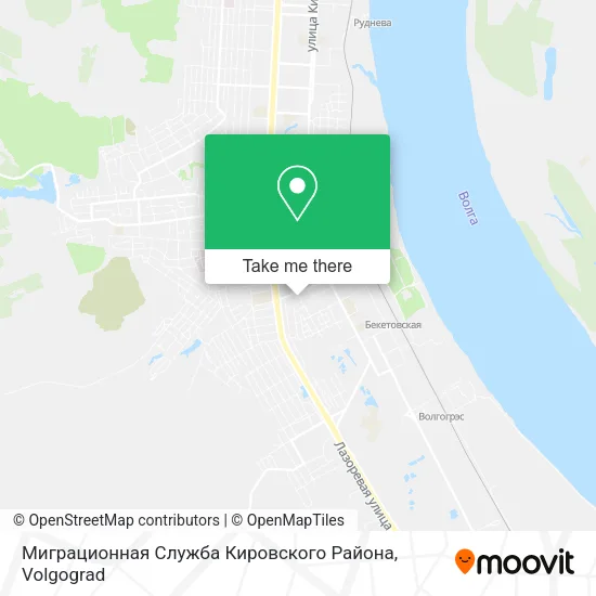 Миграционная Служба Кировского Района map