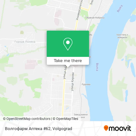Волгофарм Аптека #62 map