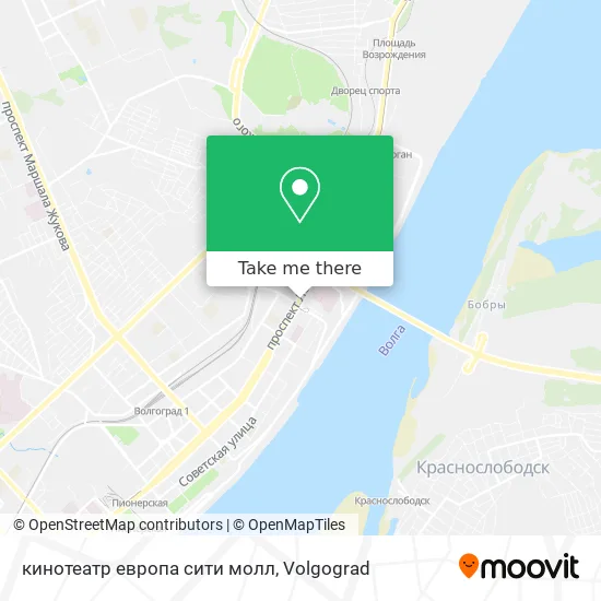 кинотеатр европа сити молл map