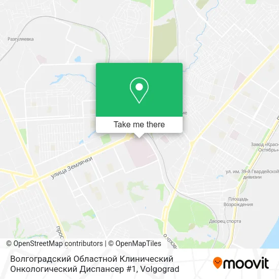Волгоградский Областной Клинический Онкологический Диспансер #1 map