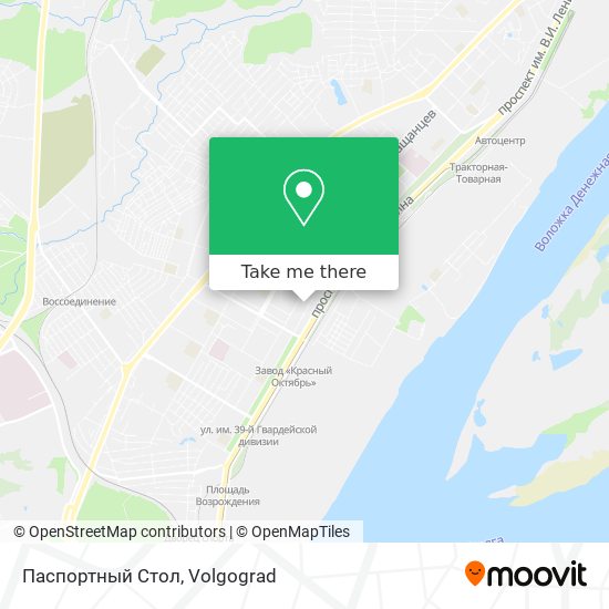 Паспортный Стол map