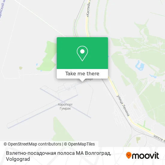 Взлетно-посадочная полоса МА Волгоград map