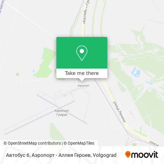 Автобус 6, Аэропорт - Аллея Героев map