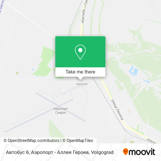 Автобус 6, Аэропорт - Аллея Героев map