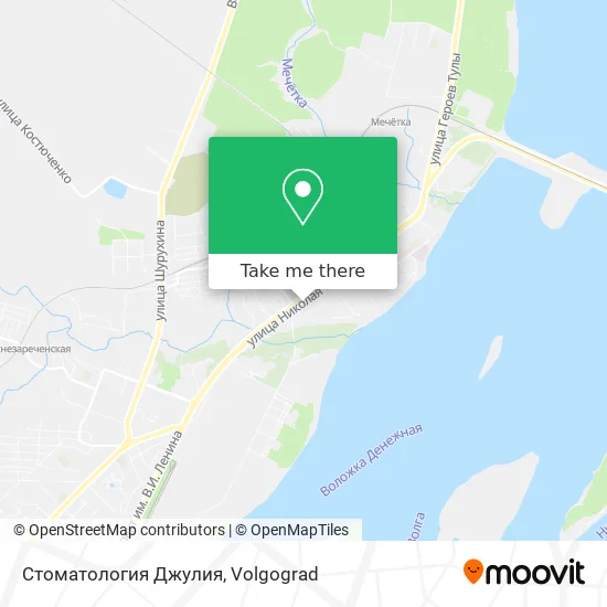 Стоматология Джулия map