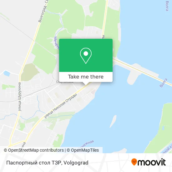 Паспортный стол ТЗР map