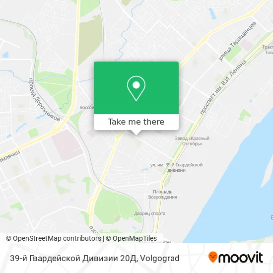 39-й Гвардейской Дивизии 20Д map