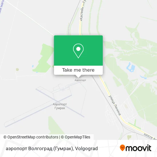 аэропорт Волгоград (Гумрак) map