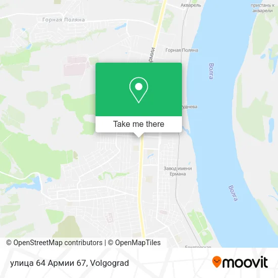 улица 64 Армии 67 map