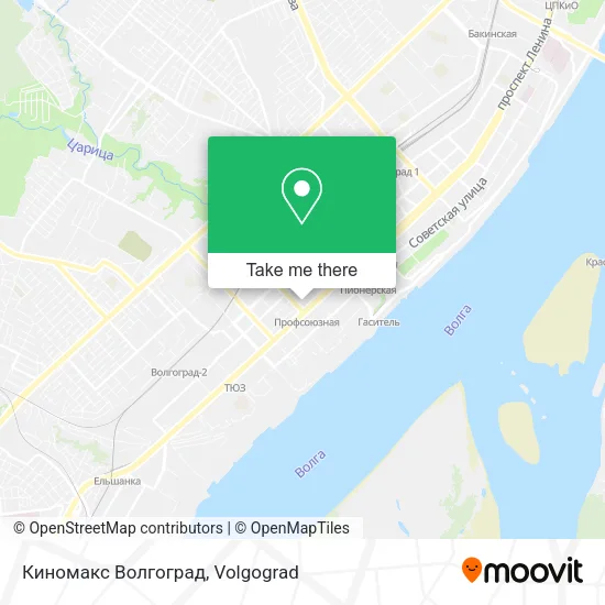 Киномакс Волгоград map