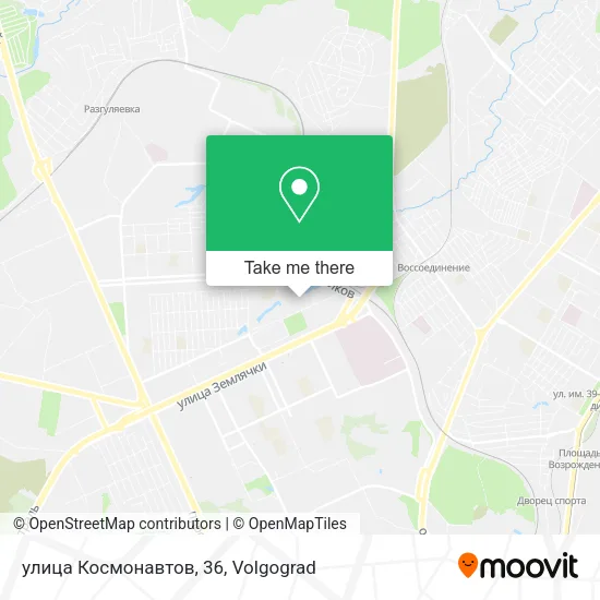 улица Космонавтов, 36 map