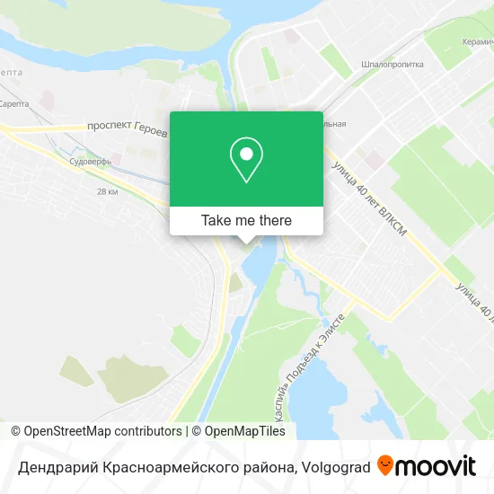 Дендрарий Красноармейского района map