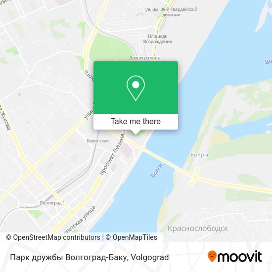 Парк дружбы Волгоград-Баку map