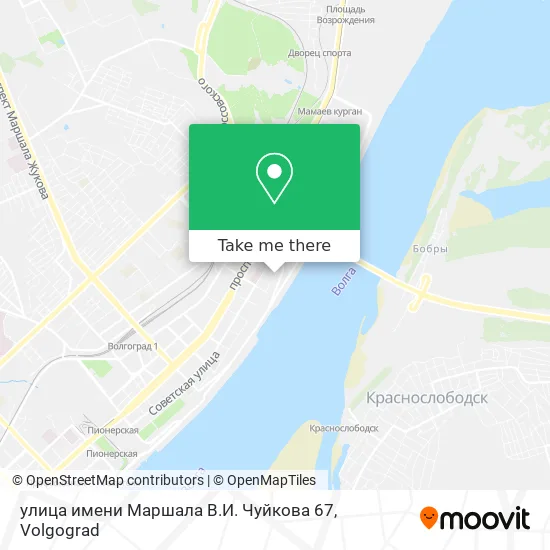 улица имени Маршала В.И. Чуйкова 67 map
