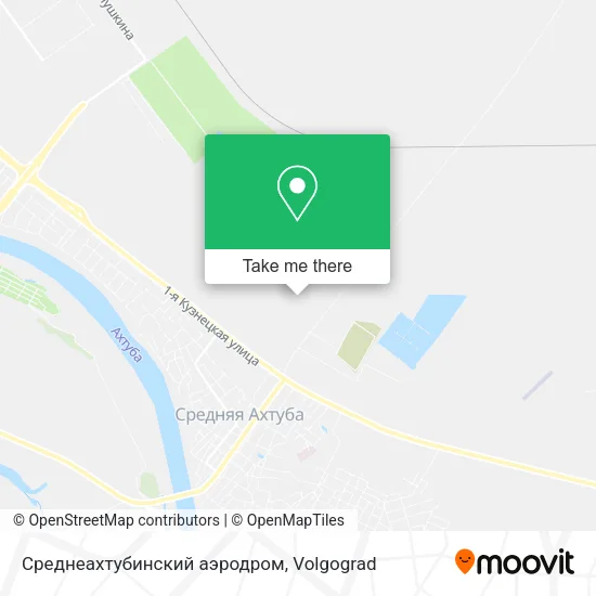 Среднеахтубинский аэродром map