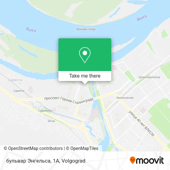 бульвар Энгельса, 1А map
