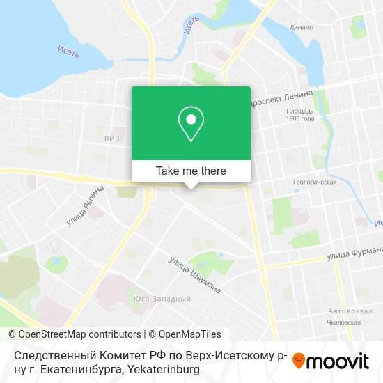 Следственный Комитет РФ по Верх-Исетскому р-ну г. Екатенинбурга map