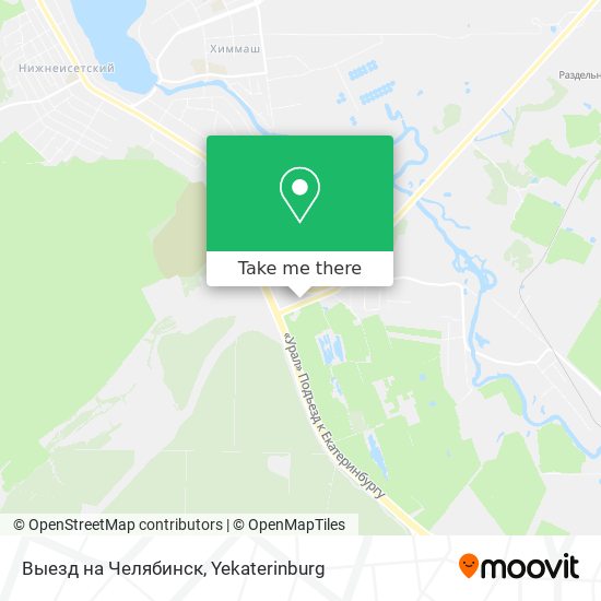 Выезд на Челябинск map