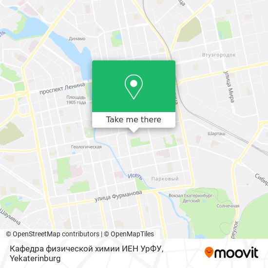 Кафедра физической химии ИЕН УрФУ map