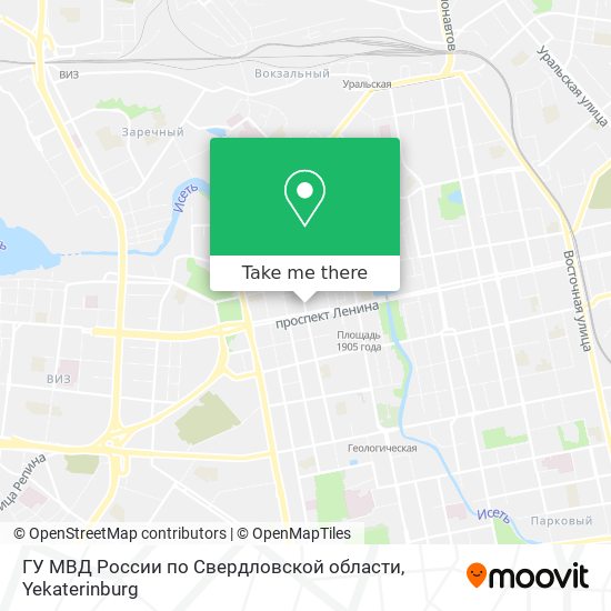 ГУ МВД России по Свердловской области map