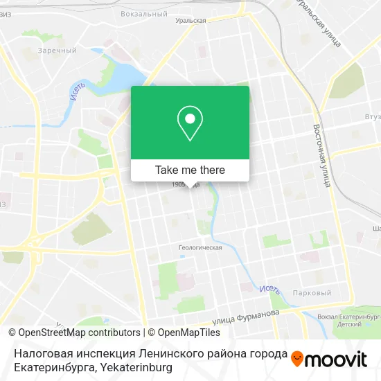Налоговая инспекция Ленинского района города Екатеринбурга map