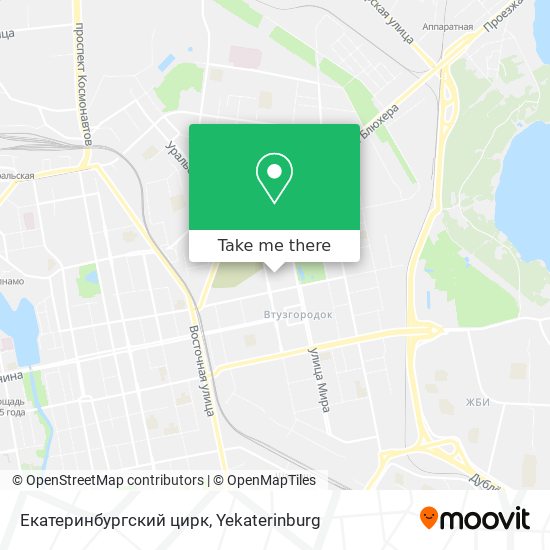 Екатеринбургский цирк map