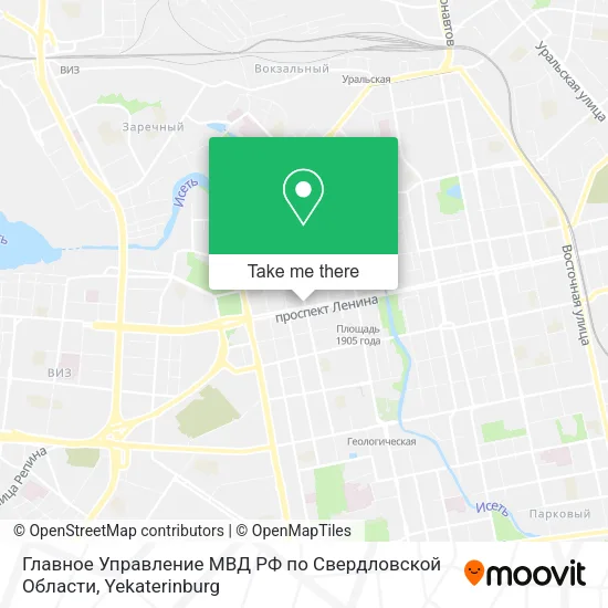 Главное Управление МВД РФ по Свердловской Области map