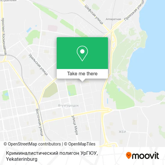 Криминалистический полигон УрГЮУ map