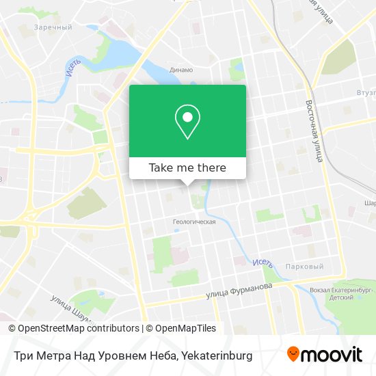 Три Метра Над Уровнем Неба map