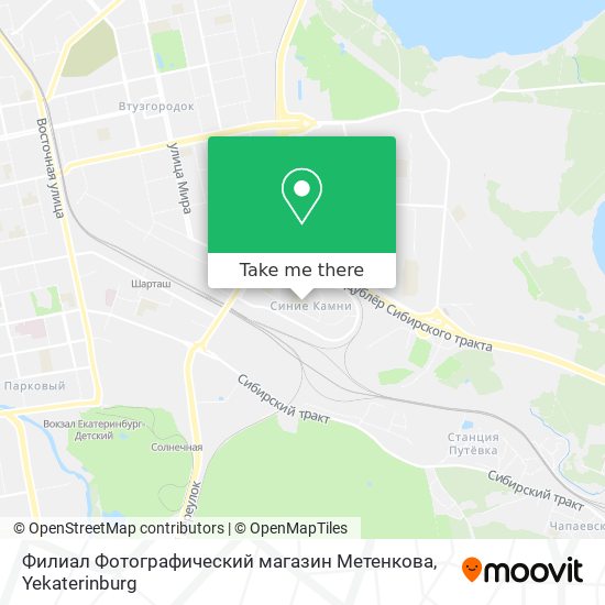 Филиал Фотографический магазин Метенкова map