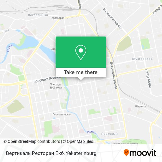 Вертикаль Ресторан Екб map