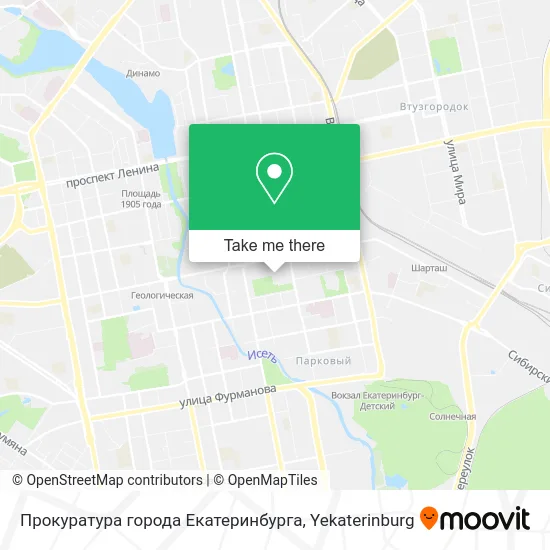 Прокуратура города Екатеринбурга map