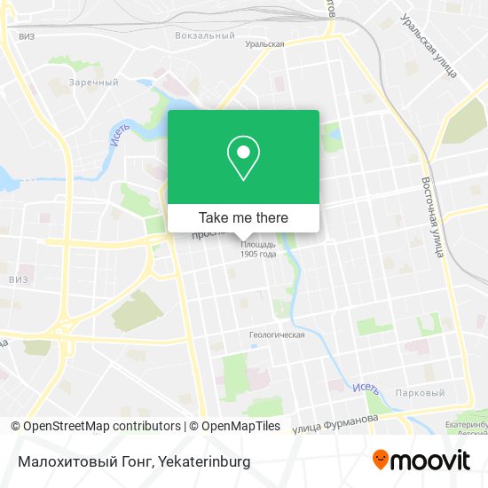 Малохитовый Гонг map
