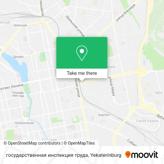государственная инспекция труда map