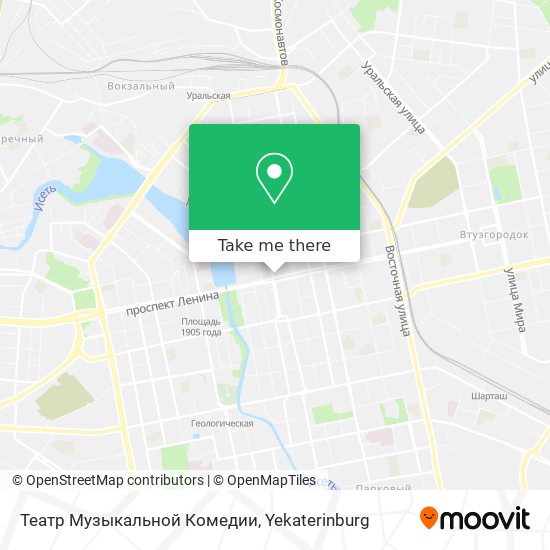 Музкомедия пушкинская карта екатеринбург