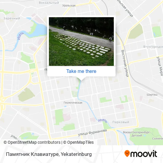 Памятник Клавиатуре map