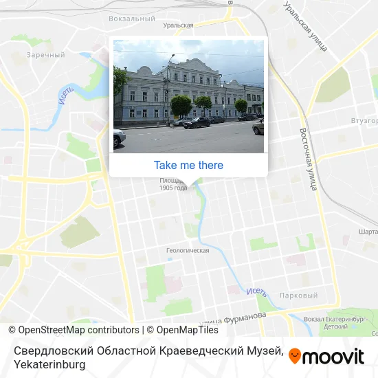 Свердловский Областной Краеведческий Музей map