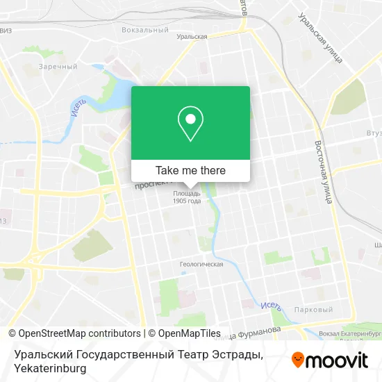 Уральский Государственный Театр Эстрады map