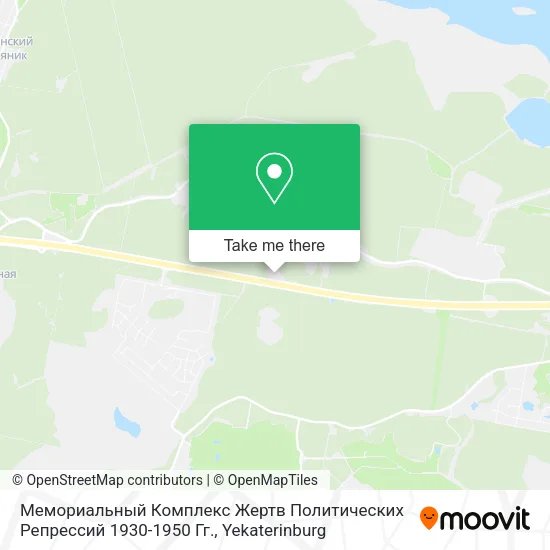 Мемориальный Комплекс Жертв Политических Репрессий 1930-1950 Гг. map
