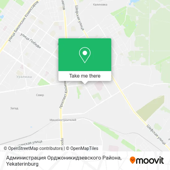 Администрация Орджоникидзевского Района map