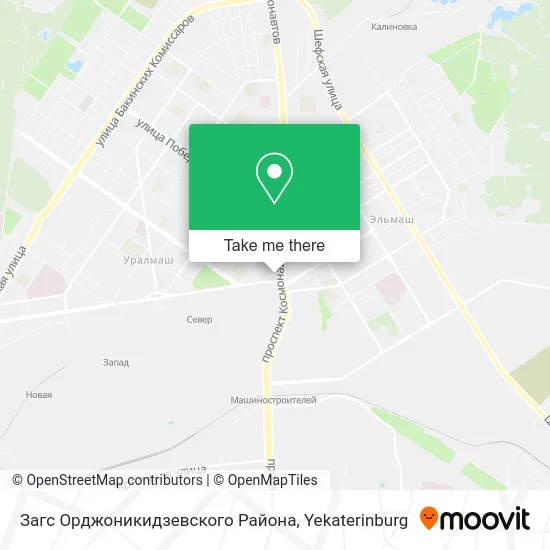 Загс Орджоникидзевского Района map