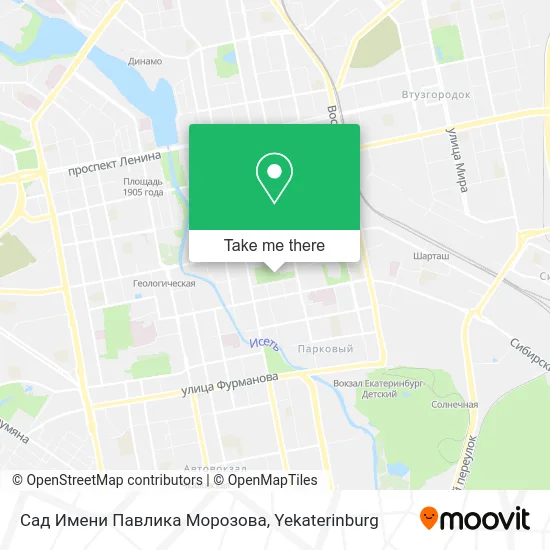 Сад Имени Павлика Морозова map