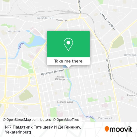 №7 Памятник Татищеву И Де Геннину map