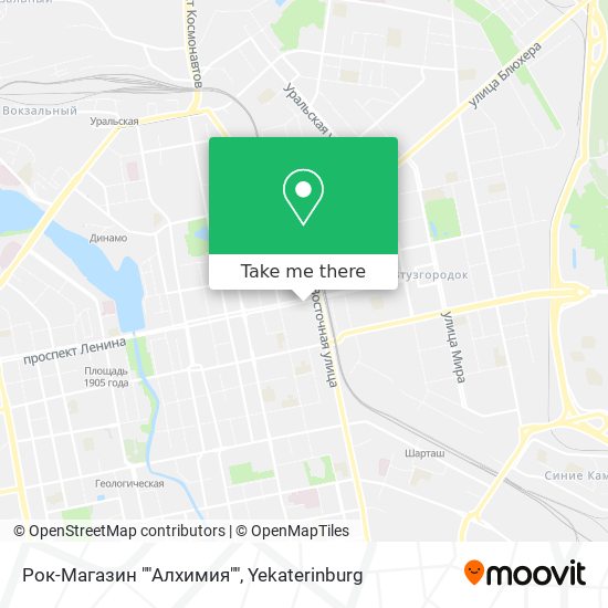 Рок-Магазин ""Алхимия"" map