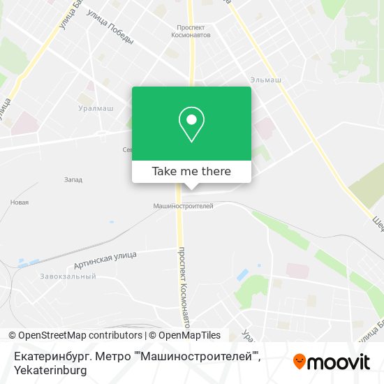 Екатеринбург. Метро ""Машиностроителей"" map