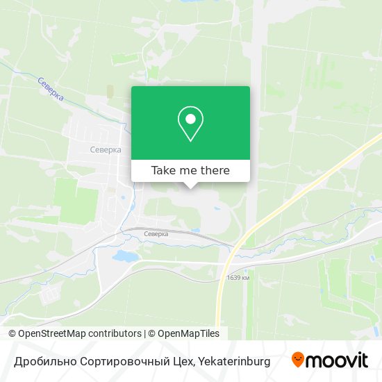 Дробильно Сортировочный Цех map