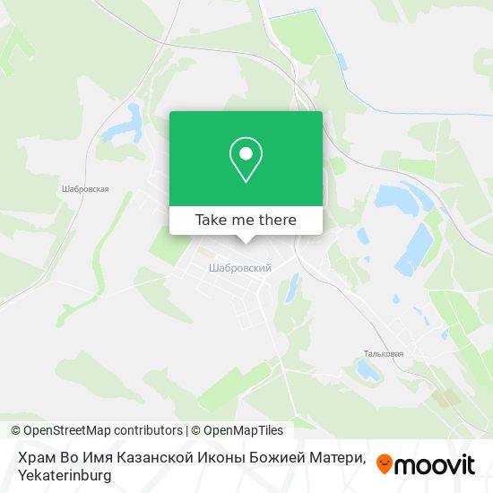 Храм Во Имя Казанской Иконы Божией Матери map