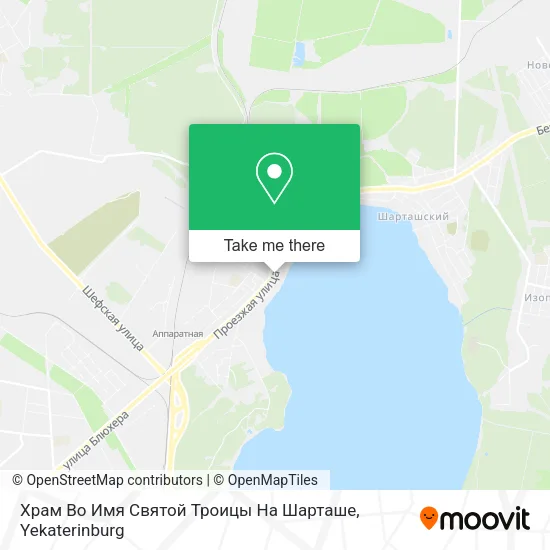 Храм Во Имя Святой Троицы На Шарташе map